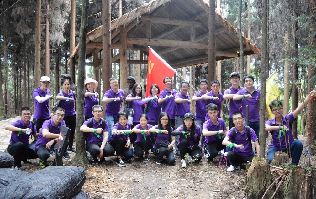 今年会jinnianhui设计2019年党建活动